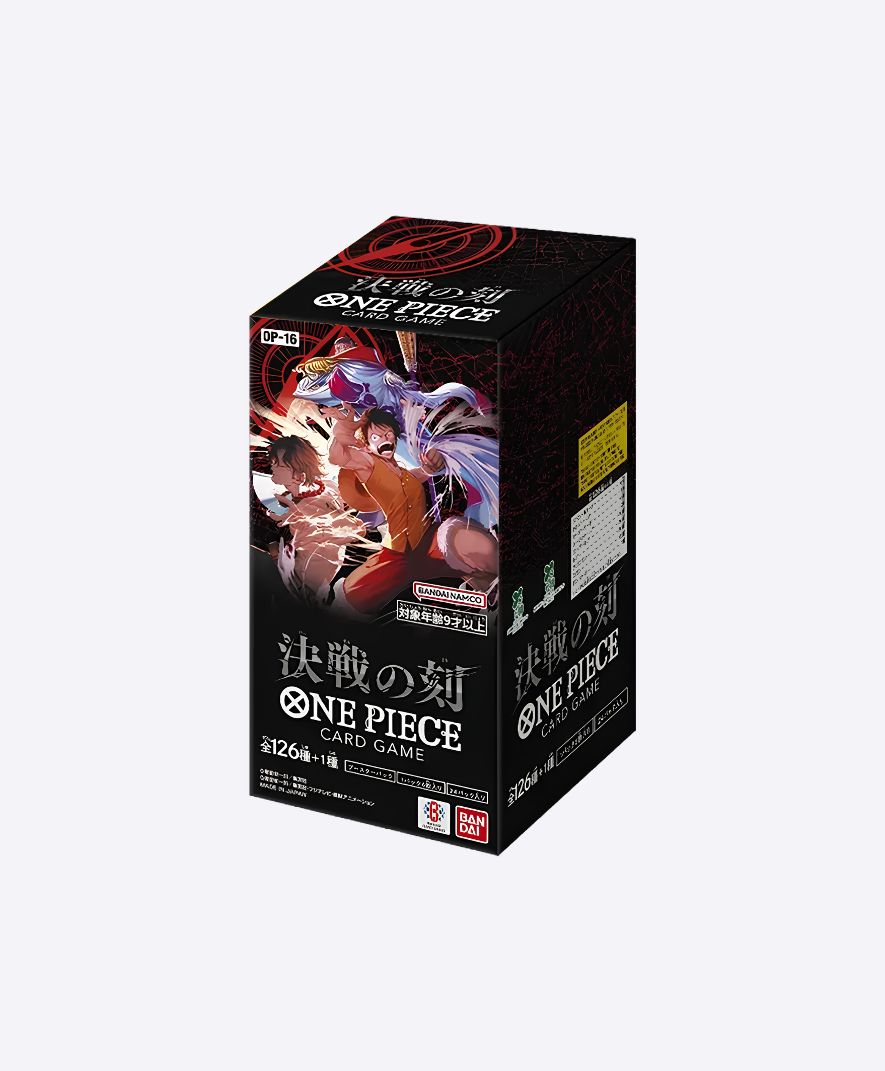 One Piece OP-16 Japanese Booster Box | Australia – OrenoHobbies