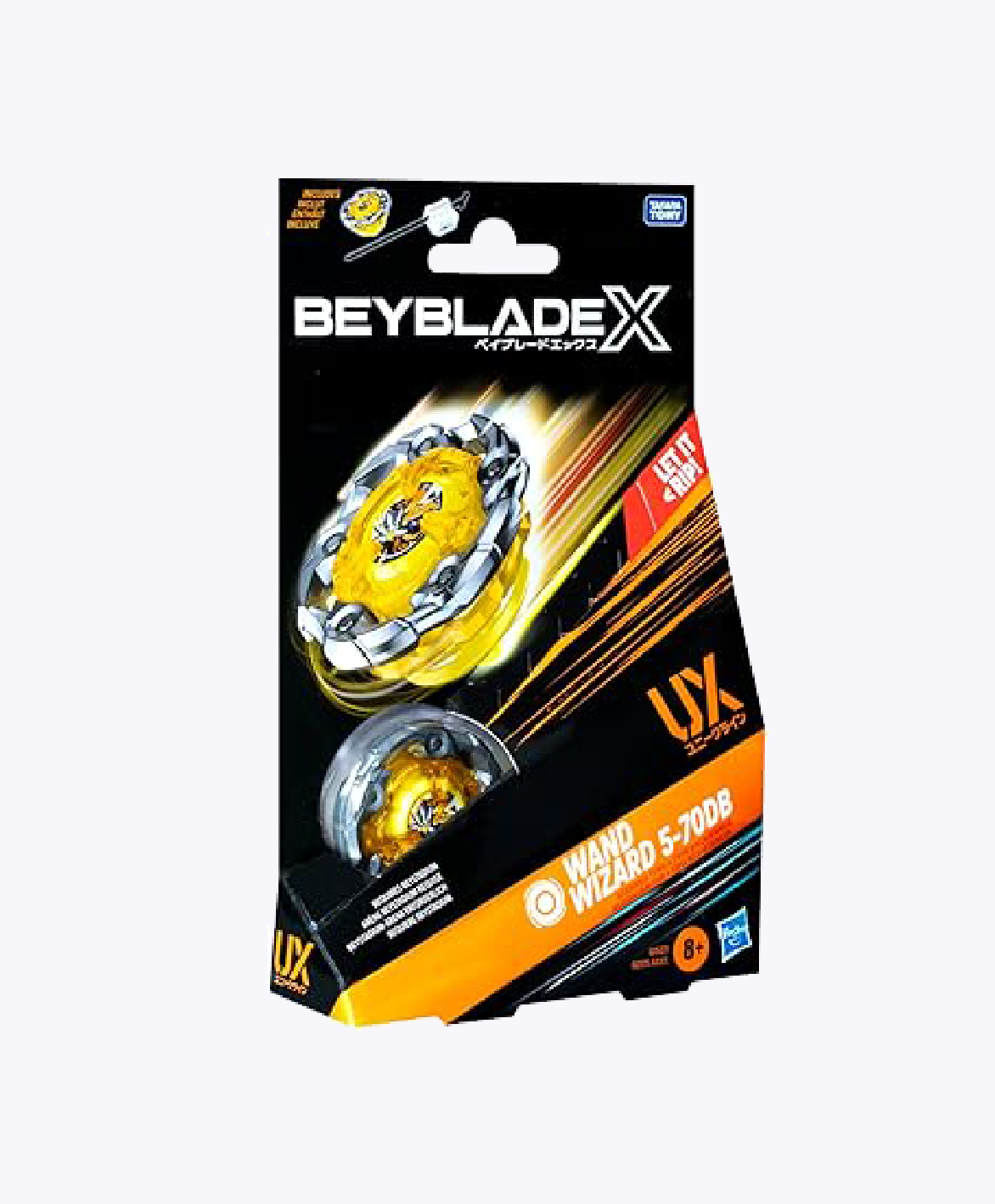 Wizard 5-70DB – OrenoHobbies