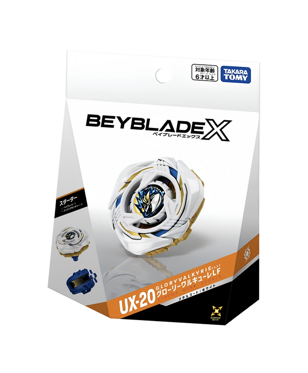 Beyblade X – Asia Edition