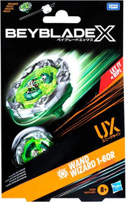 Wizard Rod 1-60R
