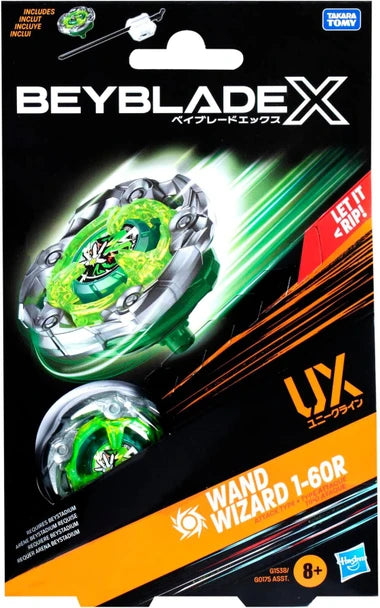 Wizard Rod 1-60R