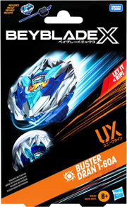 Dran Buster 1-60A