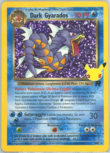 Dark Gyarados 8/82 – Classic Collection Holo – Celebrations Pokémon TCG Single Card