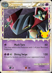 Dragapult Prime SWSH132 – Holo Promo – Celebrations Pokémon TCG Single Card