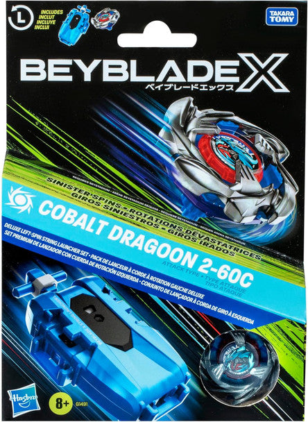 Cobalt Dragoon 2-60C