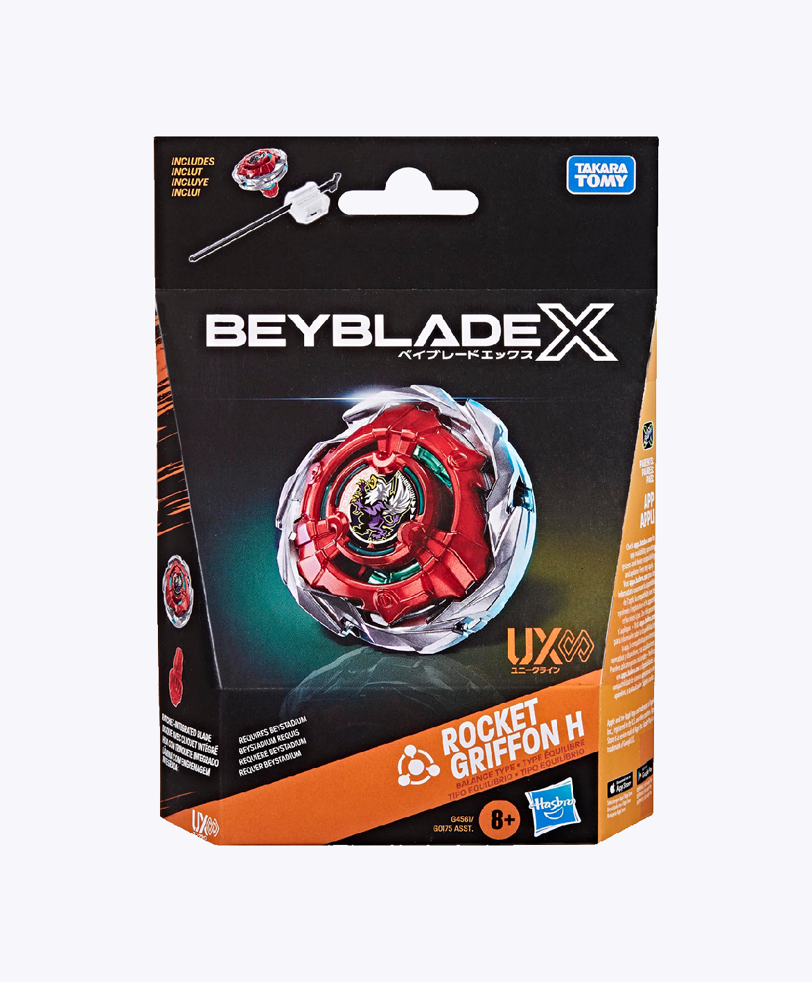 Rocket Griffon H UX Infinity Starter Pack Set