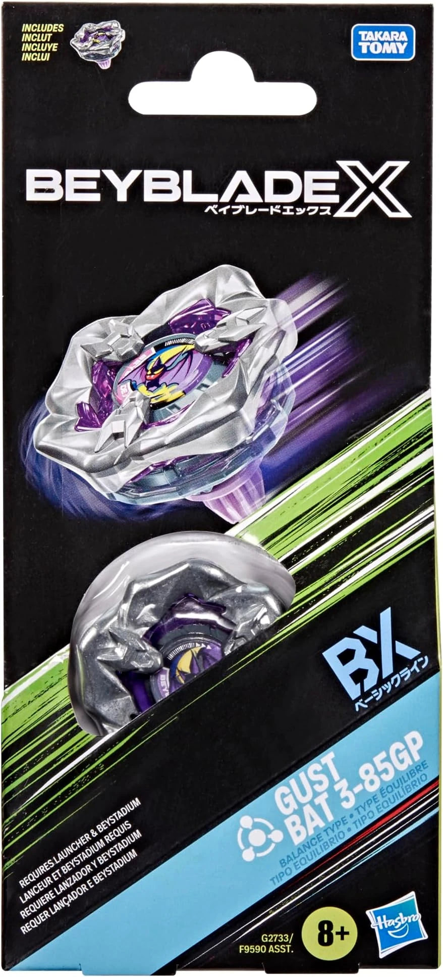 Gust Bat 3-85GP