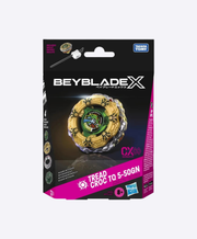 Tread Croc TQ 5-50GN CX Infinity Starter Pack ( PRE-ORDER ITEM )