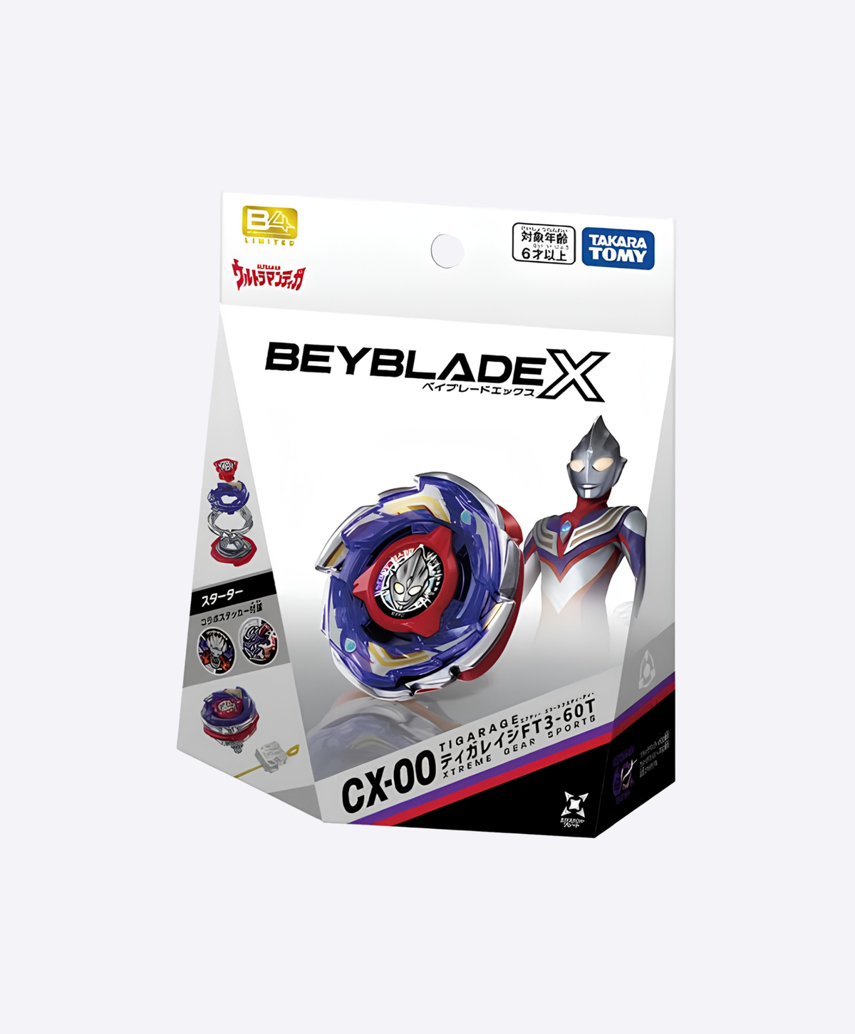 CX-00 TigaRage FT3-60T