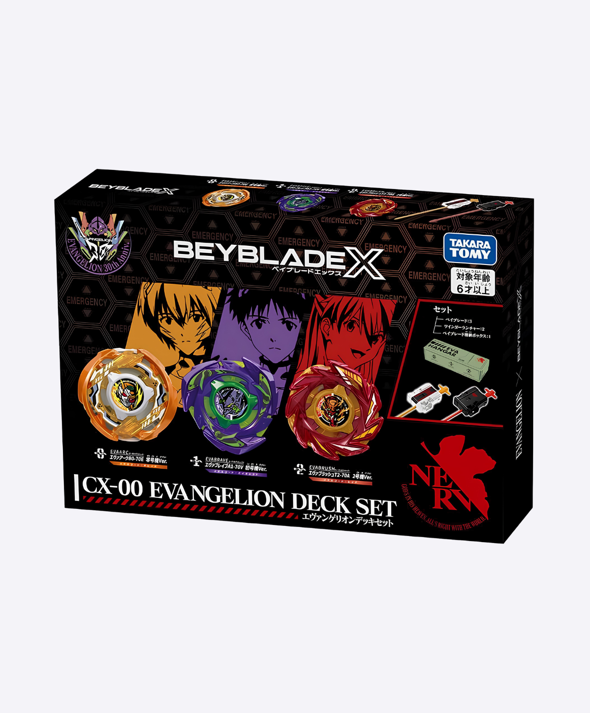 CX-00 Evangelion Deck Set (Boxed)