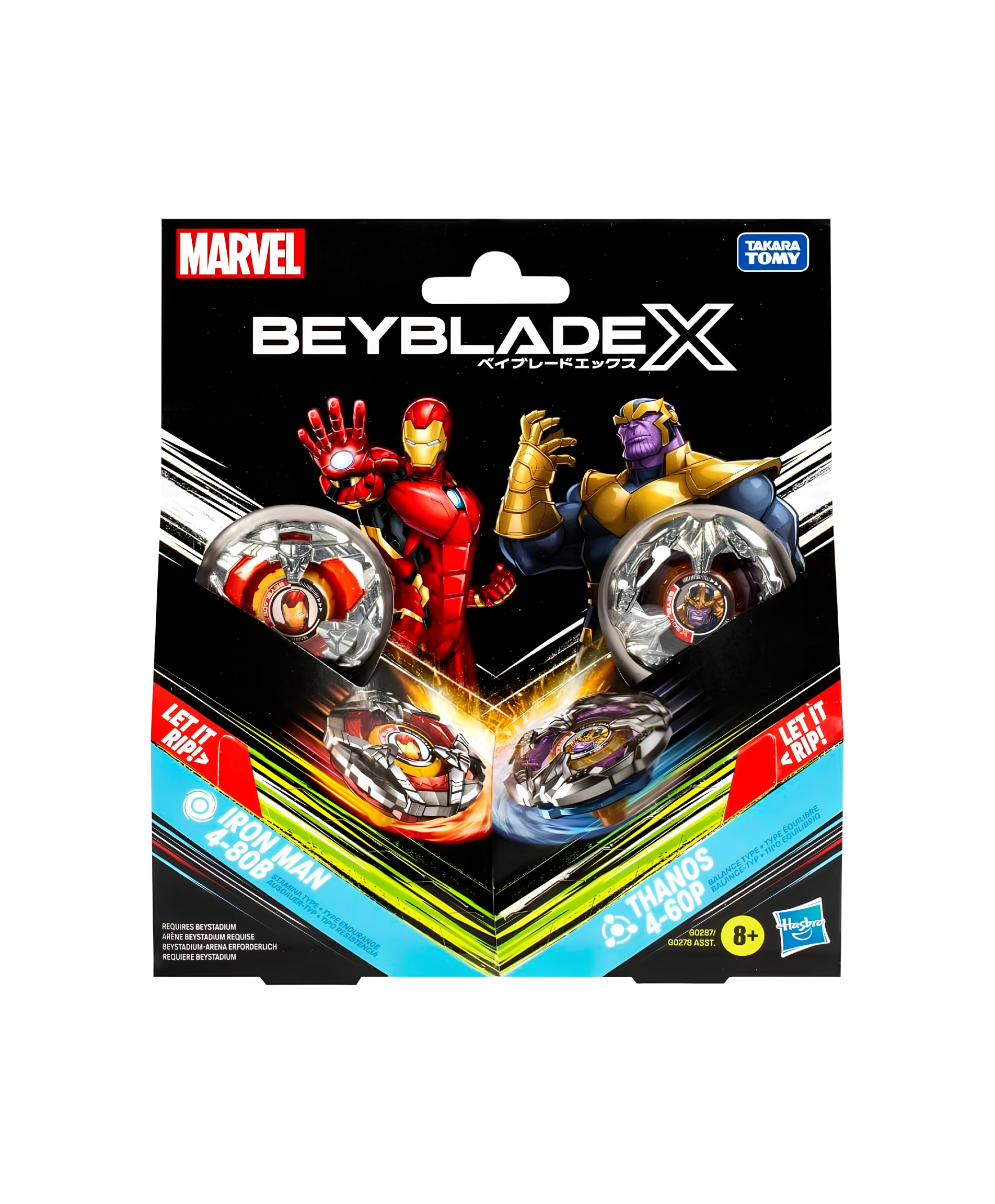 Iron Man and Thanos Multipack Set