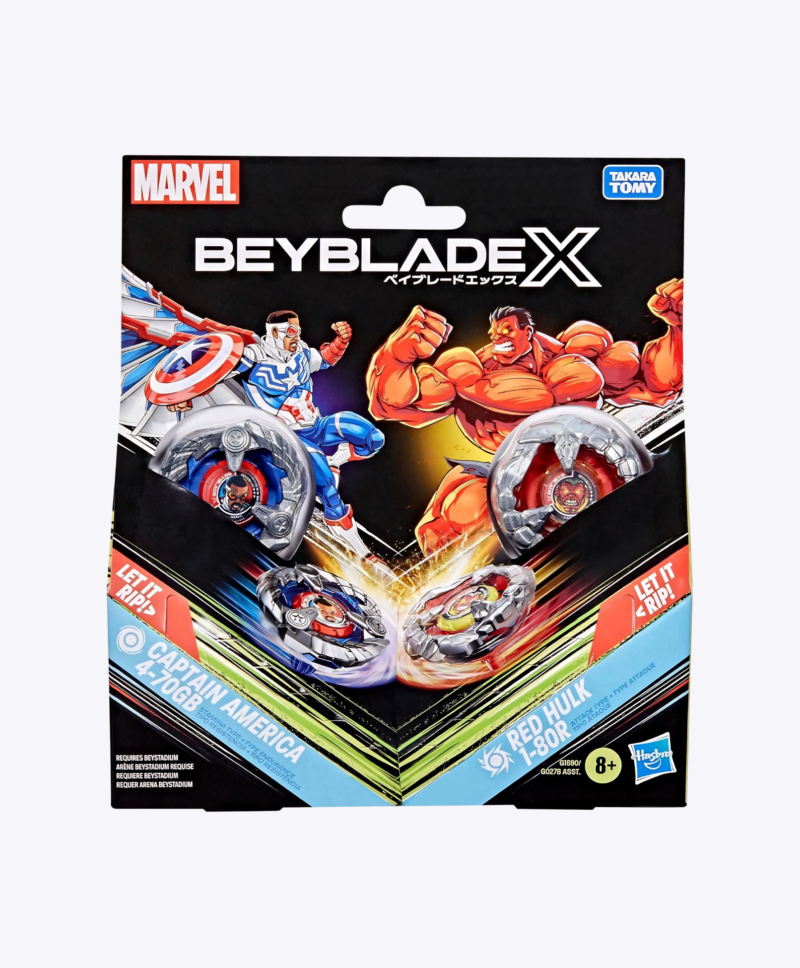Captain America 4-70GB vs Red Hulk 1-80R Multipack Set
