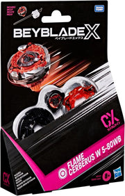 Cerberus Flame W5-80WB