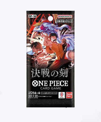 One Piece Card Game – OP-16: The Moment of Decisive Battle Single